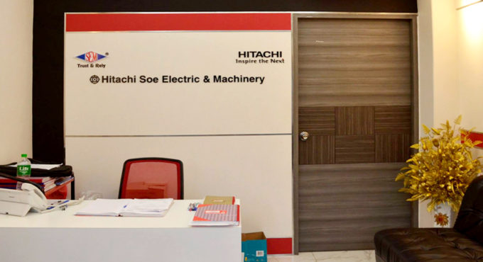 Hitachi Soe Electronic