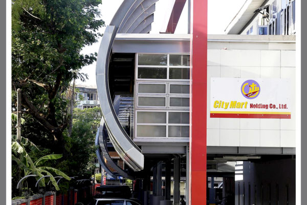 City Mart Headquarters at Bargayar Road
