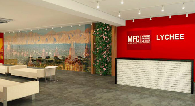 MFC Myanmar Finance Center
