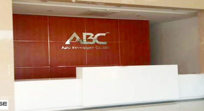 ABC Office, Yangon