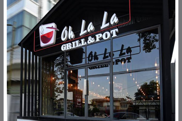 Oh La La Grill & Pot