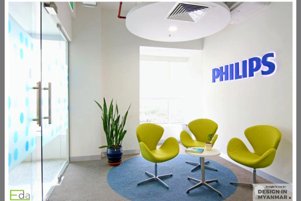Philips Myanmar Office