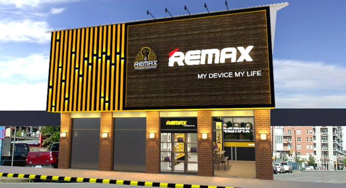 Remax - Brand Shop