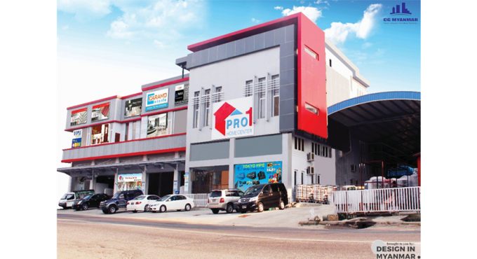 Pro1 Showroom and Head Office at Lan Thit Road