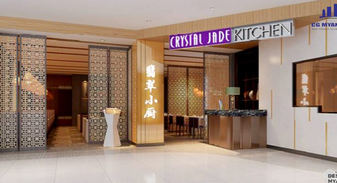 Crystal Jade Kitchen Restaurant at Junction City Shopping Mall