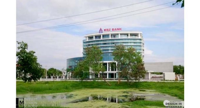 KBZ Bank, Bank Apart (1), Kyaing Tone Street, Oattarathiri Township, Naypyitaw Union Territory