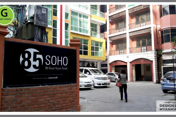 85 SOHO, Serviced apartment