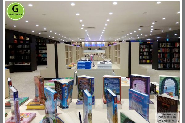 Kinokuniya Books Store at Yangon International Airport Terminal 1