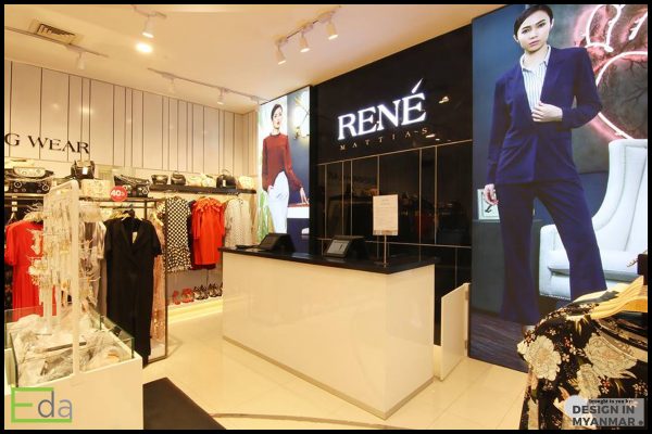 Rene Shop at Yangon