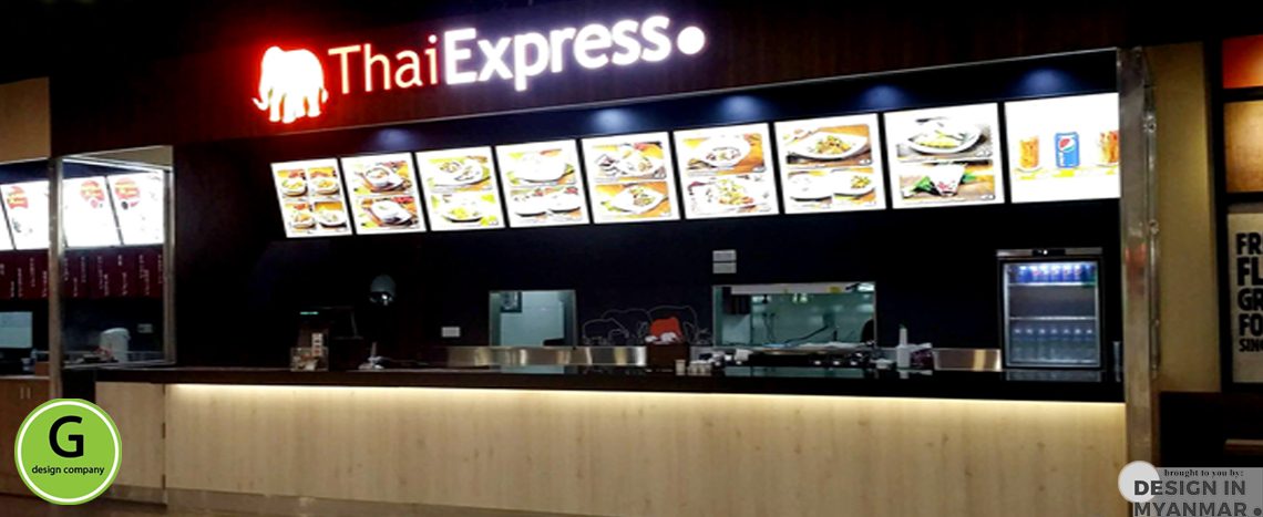 Thai Express at Yangon International Airport Terminal 1