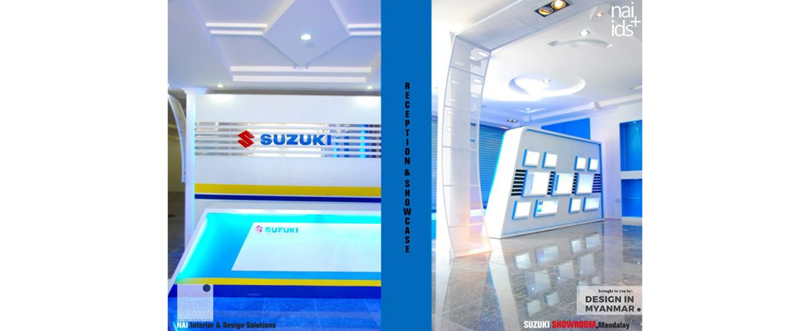 78 Suzuki Showroom