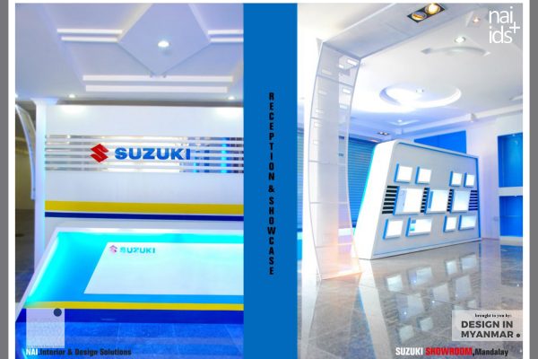 78 Suzuki Showroom