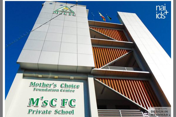 M’sC FC Private School at Mandalay