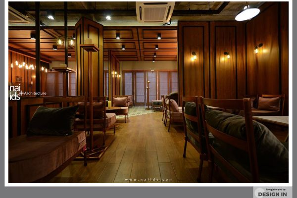 The Myst Whisky Lounge at Mandalay
