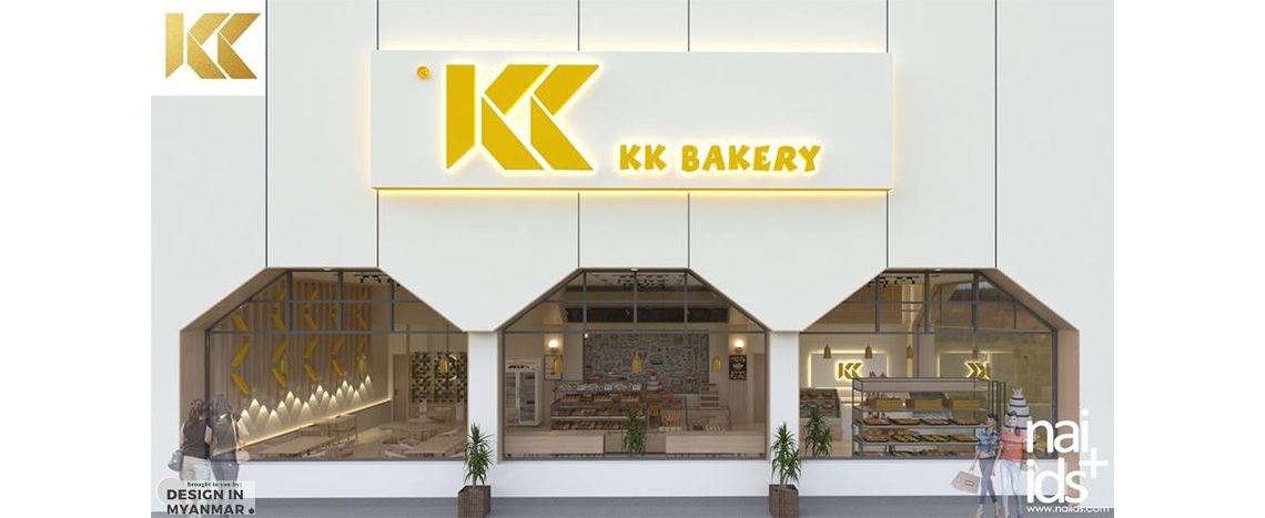KK Bakery Shop at Mandalay