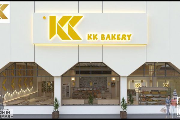 KK Bakery Shop at Mandalay