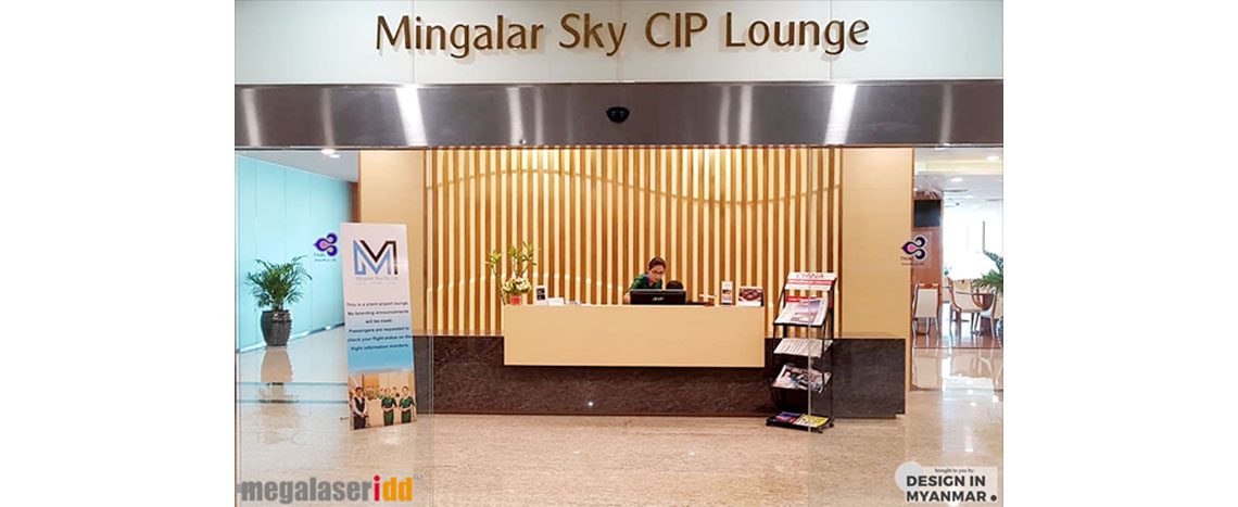 Yangon International  Airport  Terminal-1 CIP Lounge