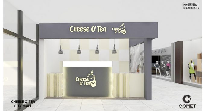 Cheese O' Tea at City Mall